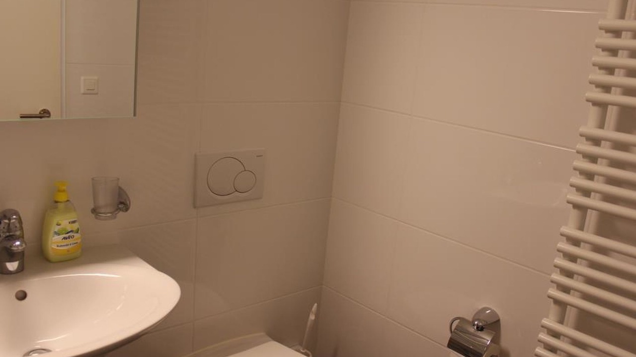 Photo of Bathroom in Meierhof