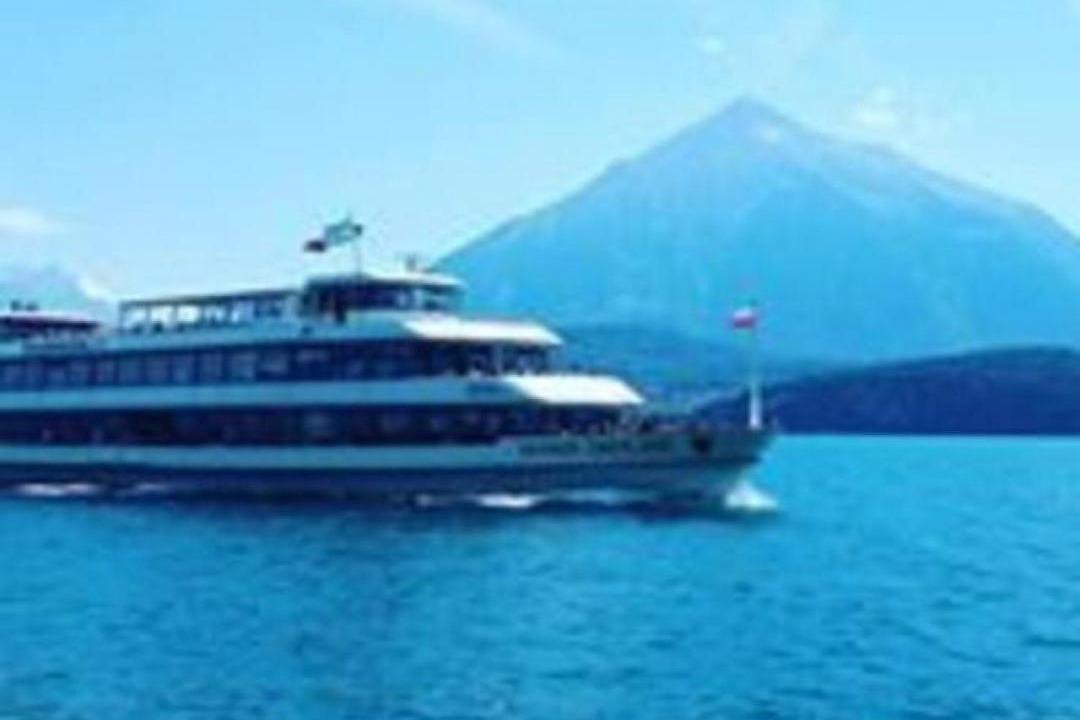 Photo of Others in Central Interlaken